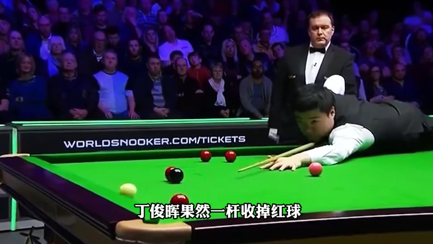 体坛记忆｜ 憋了805天的委屈！丁俊晖抄起白球暴击黑球，挥拳怒吼：Come on