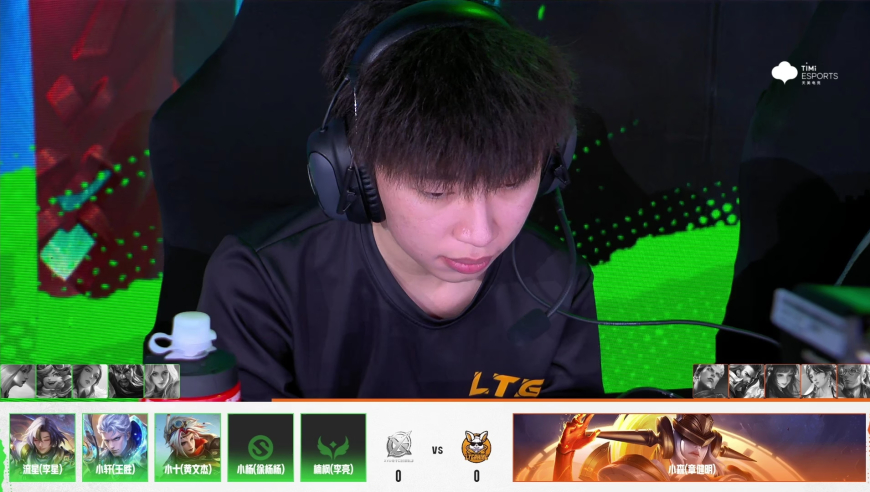 2025年K甲夏季赛（常规赛第二轮）WEEK6 DAY1  LTG vs XYG_1