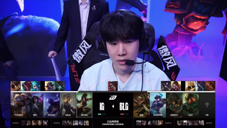 LOL：ELK亮小丑嘲讽IG遭到反噬，不科学团战翻盘BLG，打得好啊