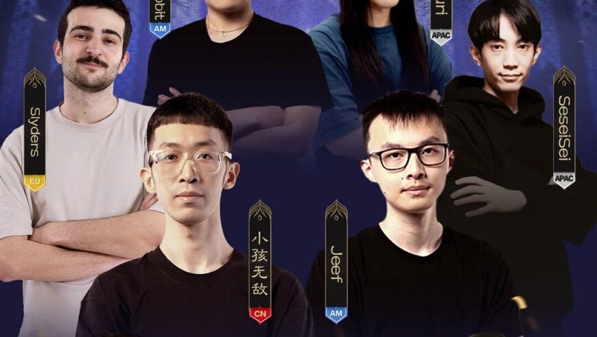 全球八强会师上海！大安庄园战棋邀请赛全球总决赛巅峰对决2月1日正式开启！