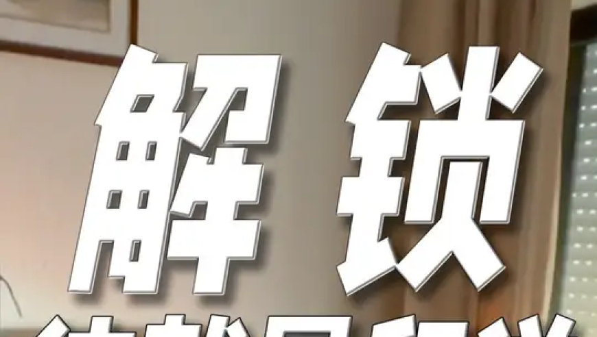 当中国球员前往海外踢球时，面临的更多的情况是这样的