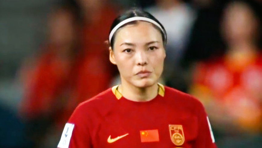 CCTV5直播，中国女足四分之一决赛对手正式曝光，赢球就进世界杯