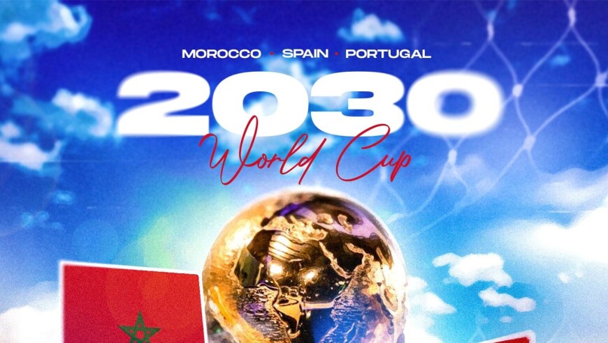 悬念揭晓！西班牙足协主席确认2030年世界杯决赛落户西班牙