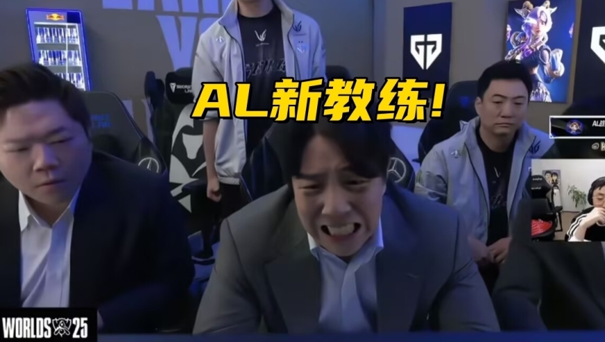 LPL三大强队阵容确定！AL喜提冠军教练，CFO中野打包加盟京东