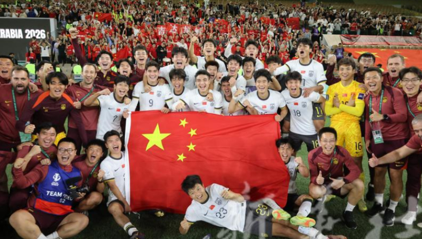 22年的等待！中国男足为何又进决赛，一数据是历史第一次