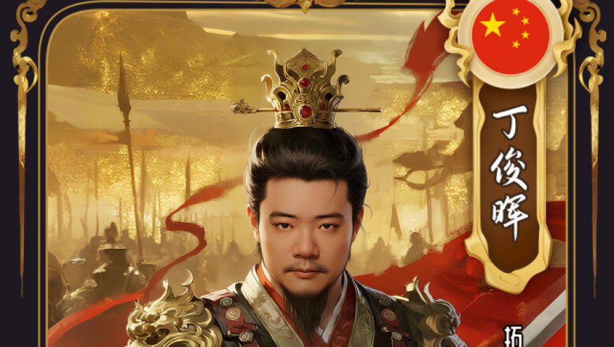 上海大师赛明日开锣，球员古装海报惊艳亮相