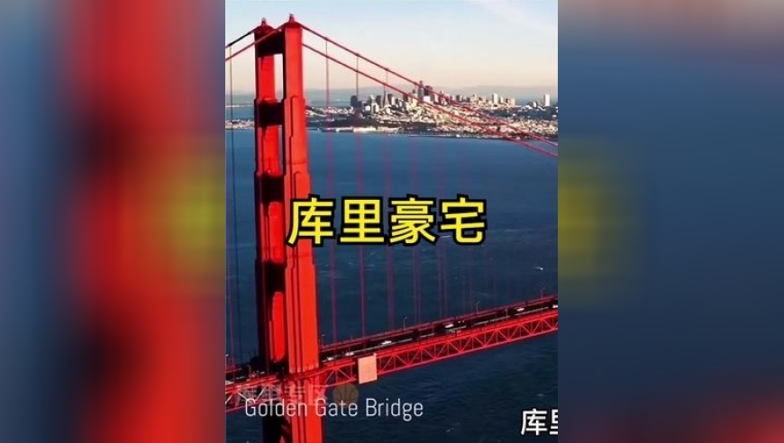 体坛记忆｜库里的豪宅有多豪华？占地4900平米的庄园别墅，配备私人篮球场太令人羡慕了！