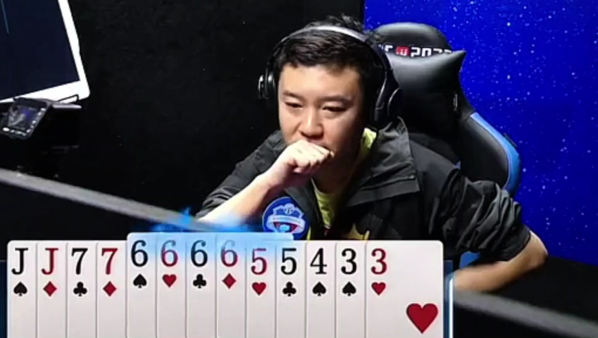 掘开VS七亿七！