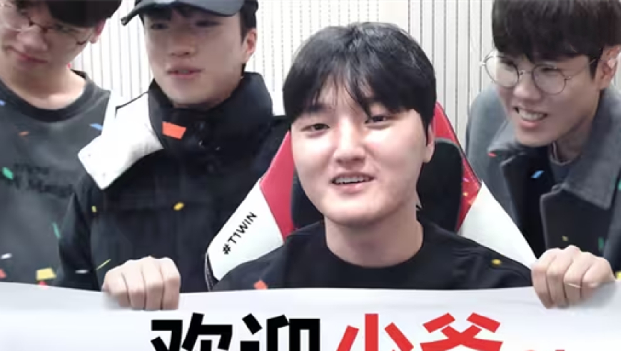 T1抽中HLE，“叛忍大战”来了！EDG青训加盟IG，Rookie前期也休息