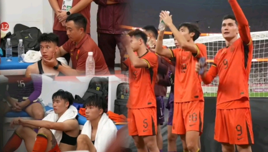 U23亚预赛国足2-1东帝汶纪实：看阅兵提士气，更衣室喊话别轻敌