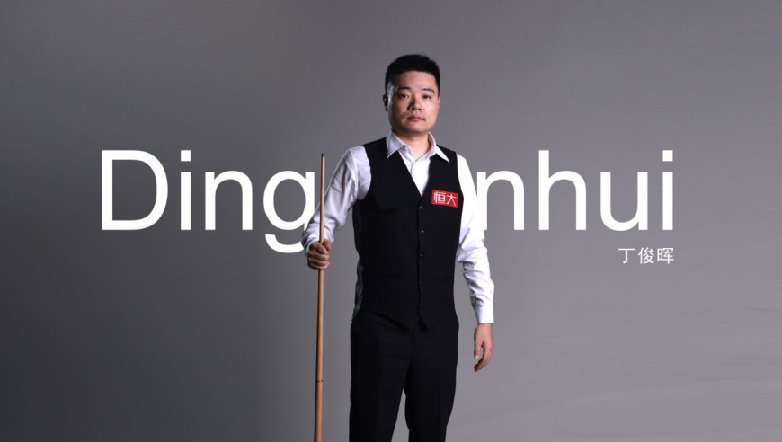 体坛名场面｜亚洲球王之争，给丁俊晖做7杆斯诺克？想追分：异想天开！