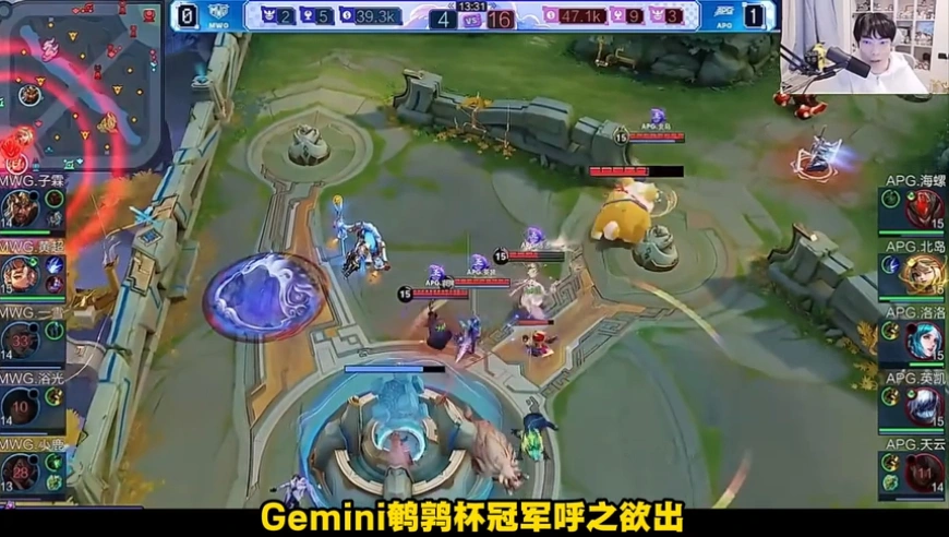 Gemini鹌鹑杯冠军呼之欲出？最好的安排2比0轻取一鹿超霖光，北岛的杨戬太猛了！