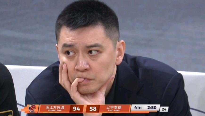 广厦VS辽宁末节：胜负已定还往死里打 杨鸣一脸无奈
