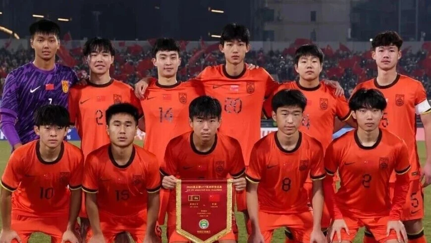 无惊无险！中国U17战胜斯里兰卡，四连胜后手握出线绝对优势