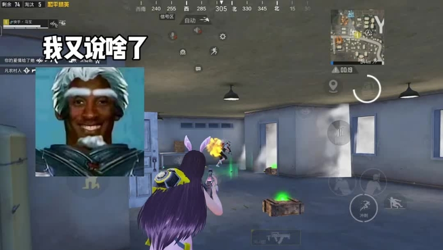 和平精英：广西口音解说和平精英：闪电尖兵极品龙肉打法，如果不会的话，就回家种牛哦