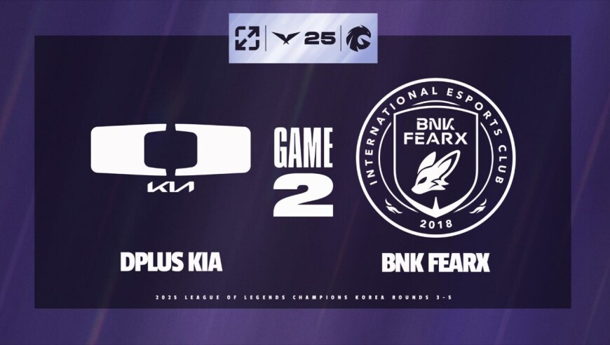[LCK]【DK vs BFX】第二局速看丨2025LCK第三轮丨20250726