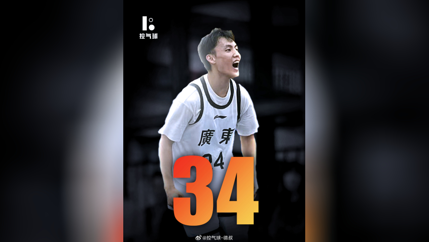 什么水平？徐杰砍34+11+6率队击败澳洲虎，对手教练主动拥抱致意