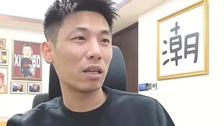 旭旭宝宝直播变&ldquo;墨迹&rdquo;遭群嘲？畅玩服第一武器，紫禁城服战队要变天？