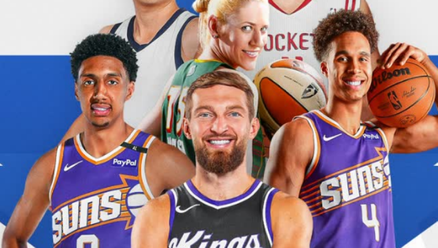NBA官宣未来之星邀请赛：姚明成特邀嘉宾 清华附中男女篮参赛