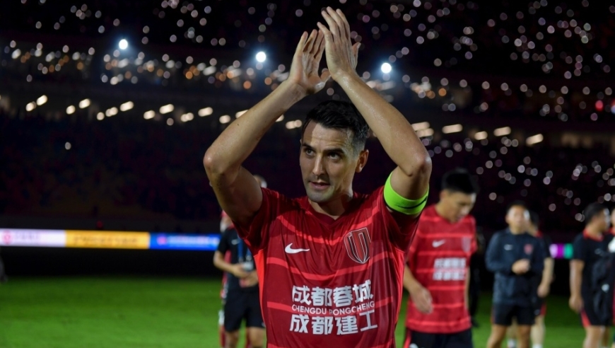 周定洋告别成都蓉城：人生最艰难决定！在对的时间开启新挑战