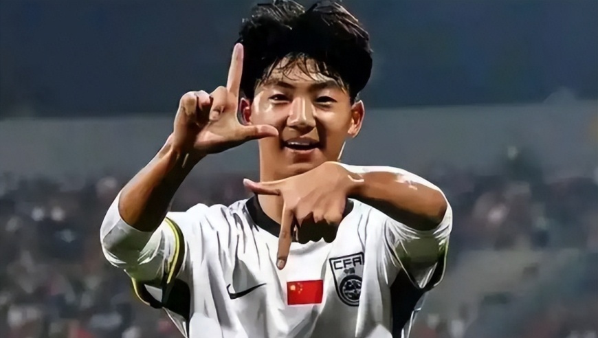 振奋！16岁希望之星加盟欧洲豪强，首秀就进球，未来或成国足领军人物