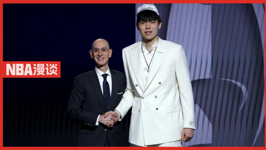 NBA漫谈｜杨瀚森此前与NBA球员交手占优，打爆24届榜眼&快船30号秀