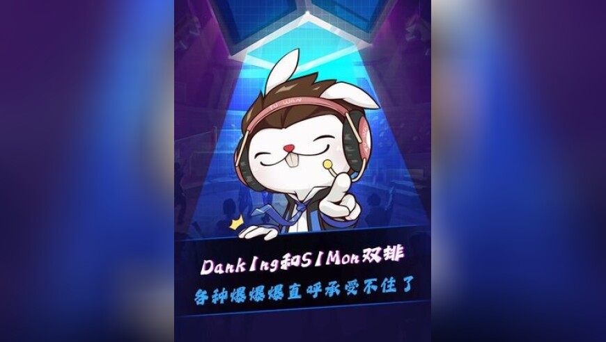Dank1ng和S1Mon双排，20岁决斗、世界级道具各种爆爆爆！神枪一波助力，S1Mon一个解说界的起手，Dank1ng直接叫停：承受不住了！