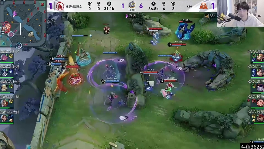 王者荣耀：KSG平推21AG，各直播间反应 