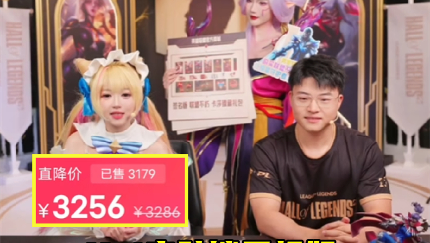 Faker：Uzi真心是传奇，他退役我很悲伤！NIP打野离队，辅助快了