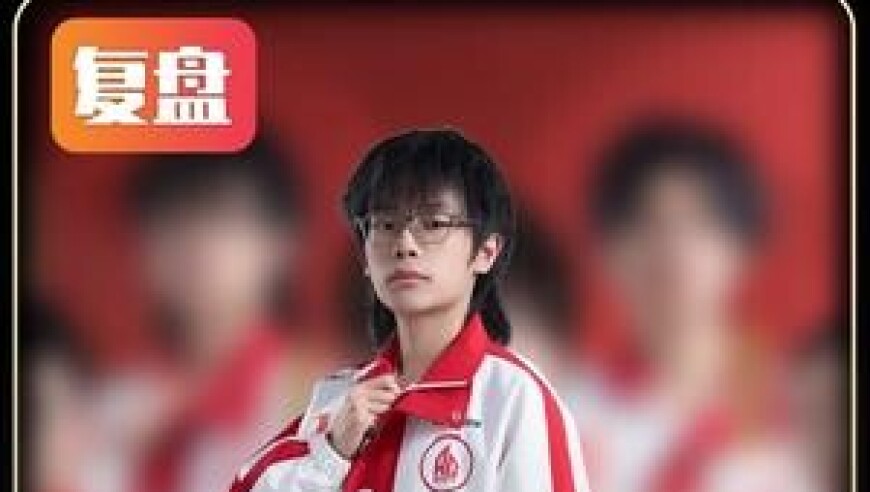 全网首个24000的镜手法到底有多硬