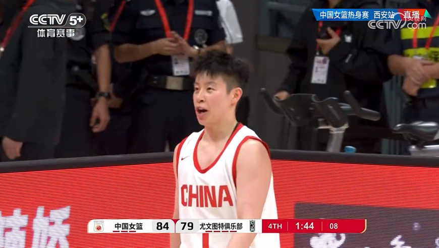 田媛媛11分越战越强，李缘空篮不中遭诟病，宫鲁鸣执念继续