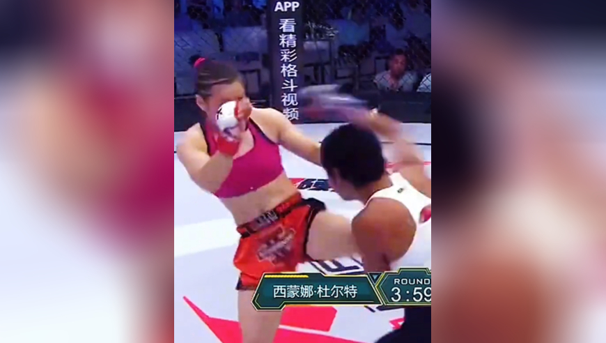 体坛记忆｜张伟丽意外成为双冠王，铁拳打废巴西猫女