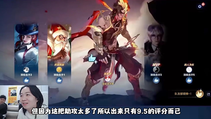 云姝12.1评分老虎力压韩涵5.6，还单杀钟意，德华：太强了