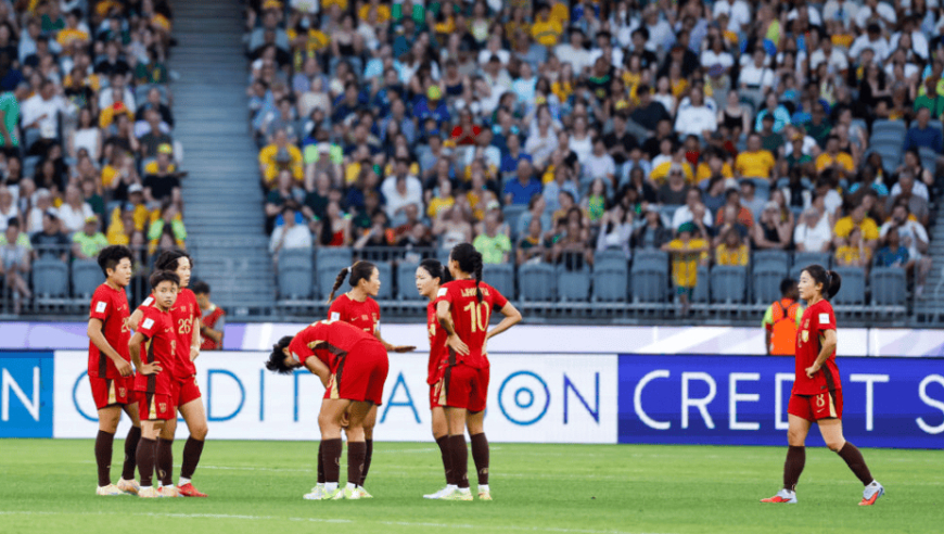 中国女足止步亚洲杯4强，教练离职，能拿到多少奖金？张琳艳遗憾