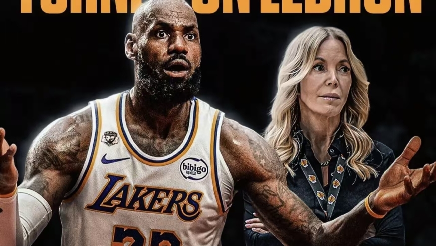 珍妮巴斯遭家人背刺！名记曝詹皇将因此离队，41岁仍抢手，4大豪强有意