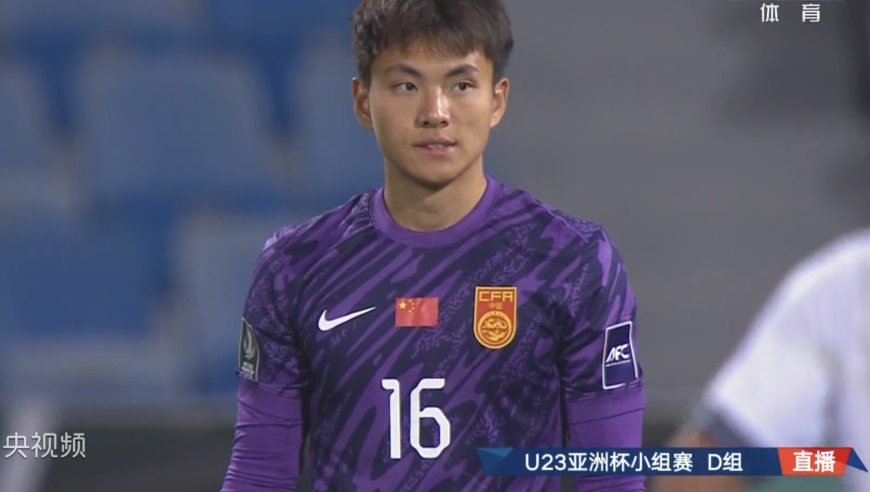 随着国足+澳大利亚出线，U23亚洲杯8强诞生！大概率以下4队进半决赛