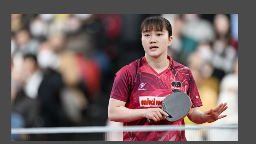 日乒五姐0-3不敌张本美和无缘新加坡八强 落选世乒赛后她心气散了