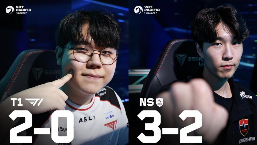 太平洋战报：T1横扫DFM；NS鏖战五图力克RRQ