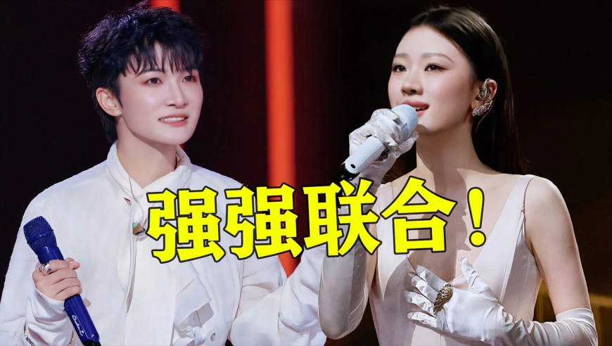 十五运会主题曲太会了！周深单依纯《天海一心》以水为魂，唱出团结力量