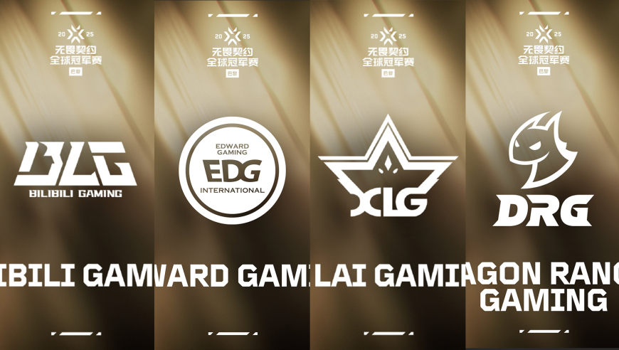 VCTCN：巴黎在望！BLG、EDG、XLG、DRG晋级全球冠军赛