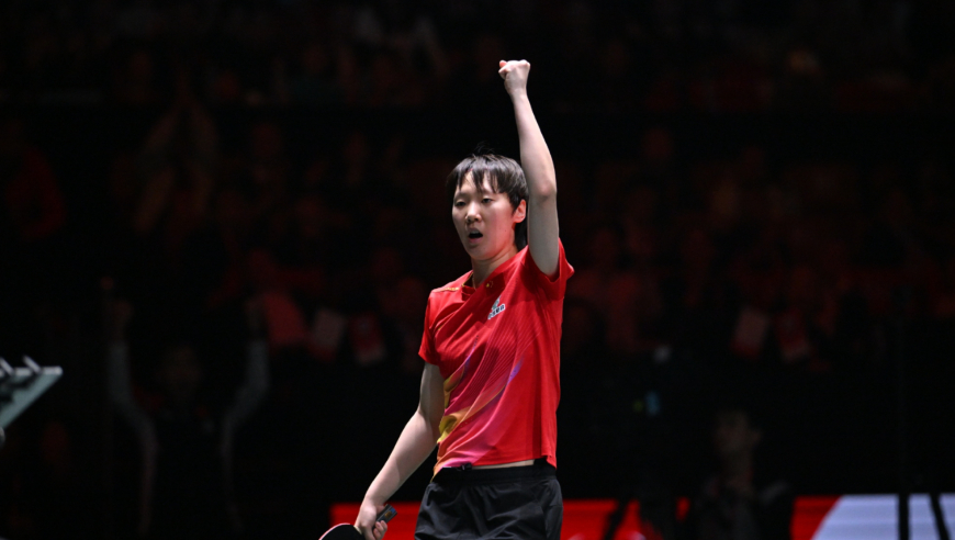 中国队实现乒乓球混合团体世界杯三连冠