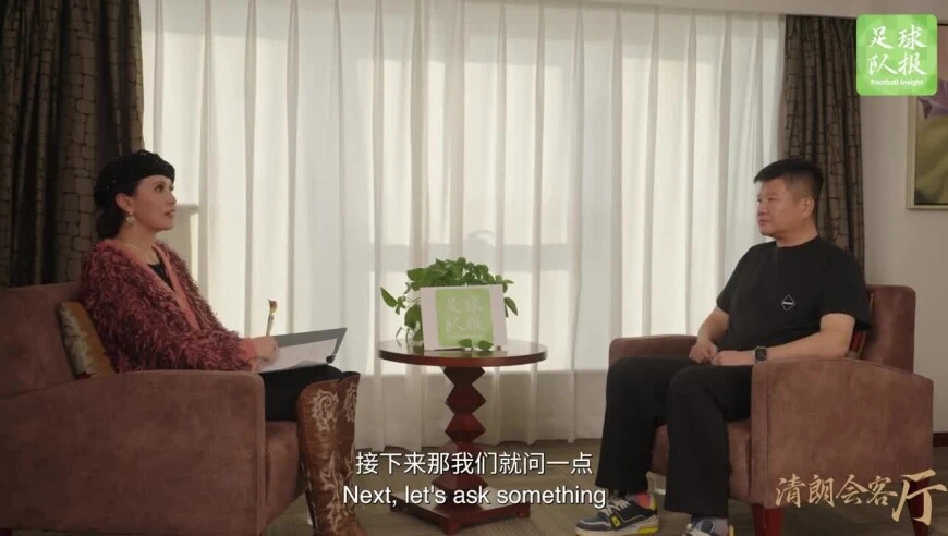 李金羽：国足的病根是生态没了，执教国足是我当教练后的梦想