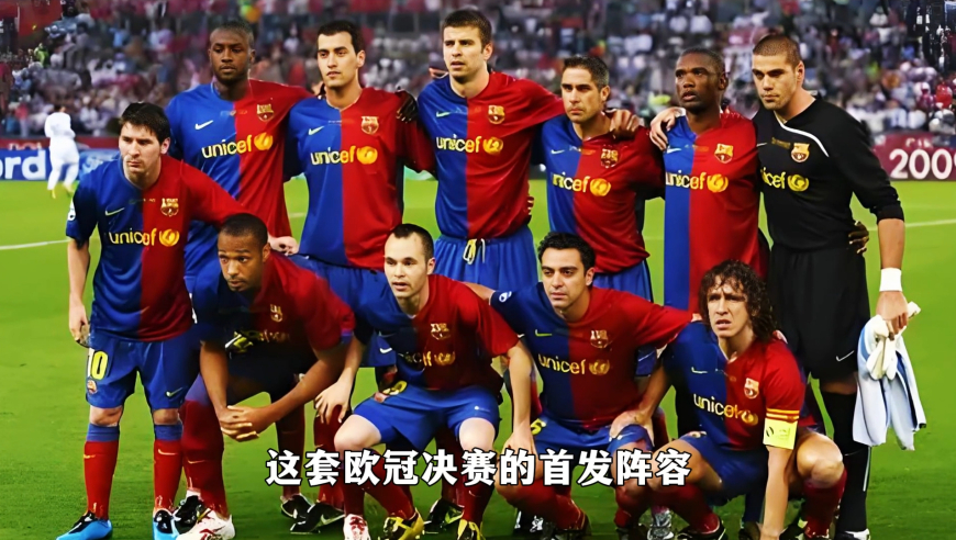 瓜迪奥拉入主，梅西披上10号，梦三巴萨正式启航！！ 