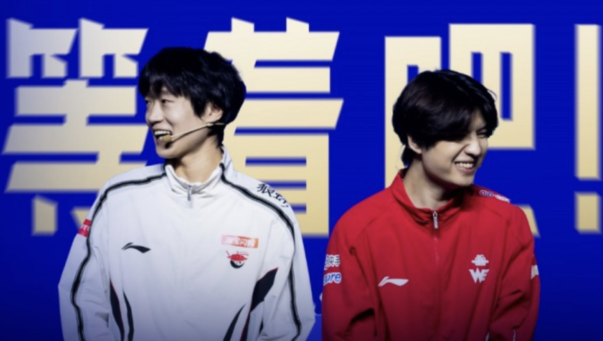 LPL第一赛段季后赛启动：TES不敌JDG，WE被横扫，携手掉入败者组