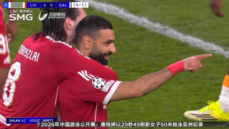 欧冠综述：利物浦逆转晋级 拜仁、马竞、巴萨均过关