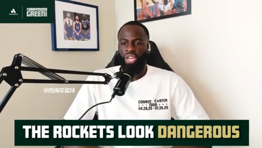 NBA播客｜追梦：要小心KD和火箭队，他们正在打出漂亮篮球