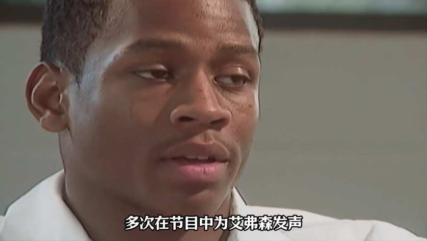 只因是黑皮肤，天才高中生艾弗森就含冤被判入狱