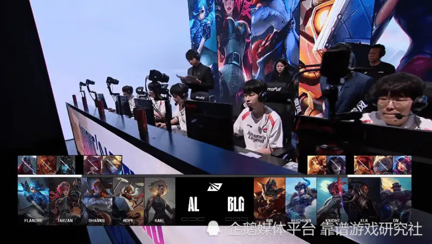 LOL：AL战队双杀BLG锁定一号种子，Bin哥的闹剧结束了，中野Gap