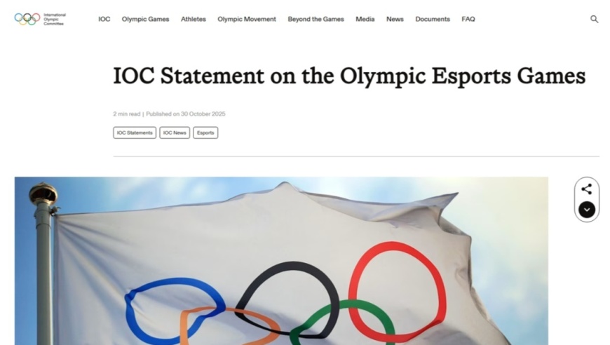 首届电竞奥运会“踩刹车”，国际奥委会和沙特电竞基金会合作终止