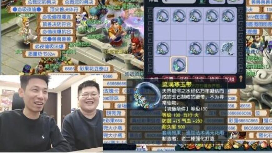 旭旭宝宝竟被&ldquo;坚固&rdquo;破防，开局神装压轴翻车，愤怒之王徒有其名？